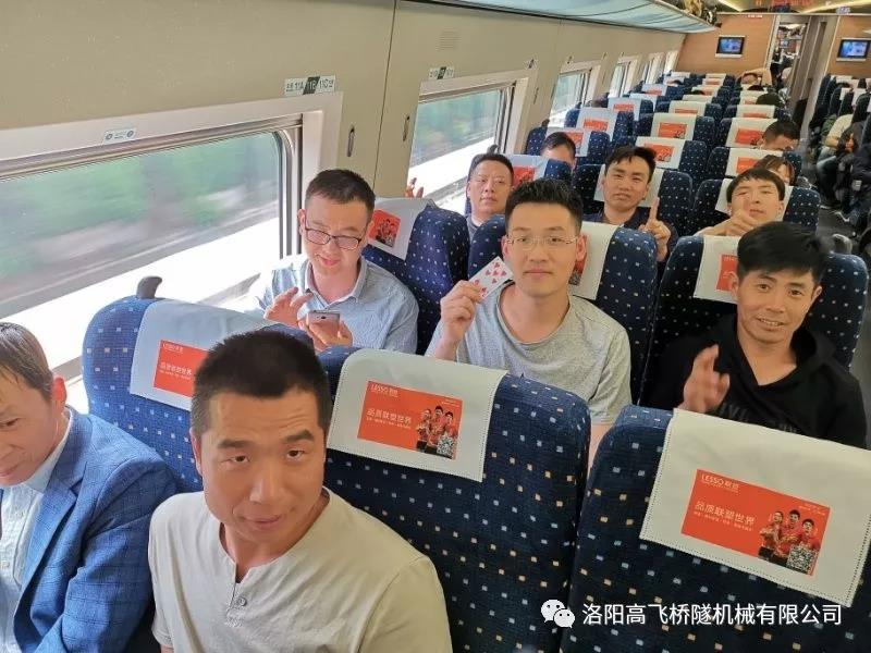 開眼界 長見識 思不足 求奮進