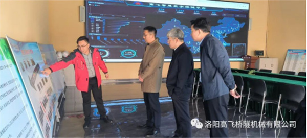 熱烈歡迎河南省科技廳黨組成員、副廳長潘剛一行蒞臨高飛橋隧調(diào)研指導(dǎo)