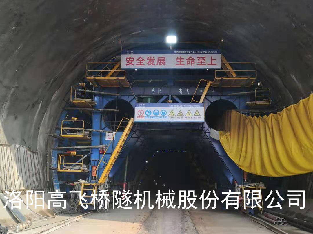 隧道襯砌臺車的驗(yàn)收要求有哪些？