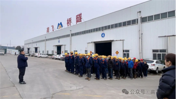 開工大吉  喜領(lǐng)開工大紅包，奮戰(zhàn)節(jié)后開門紅！