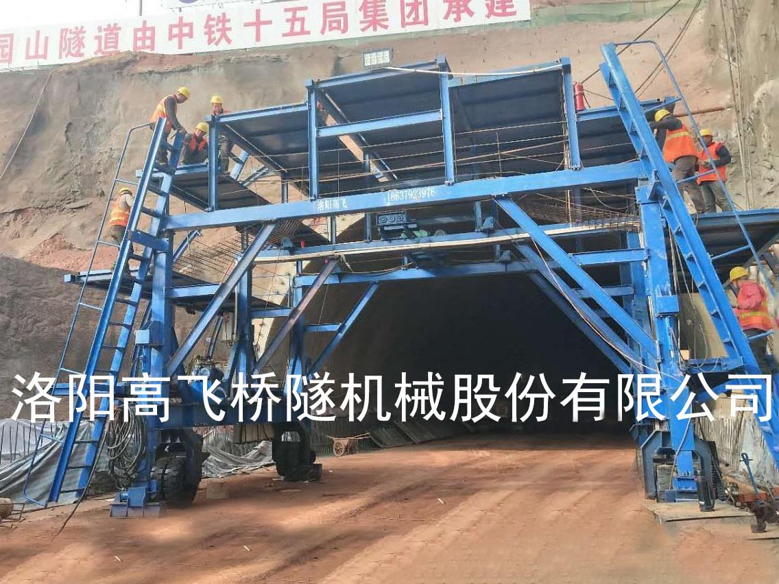 襯砌臺車的定位方法有哪些？