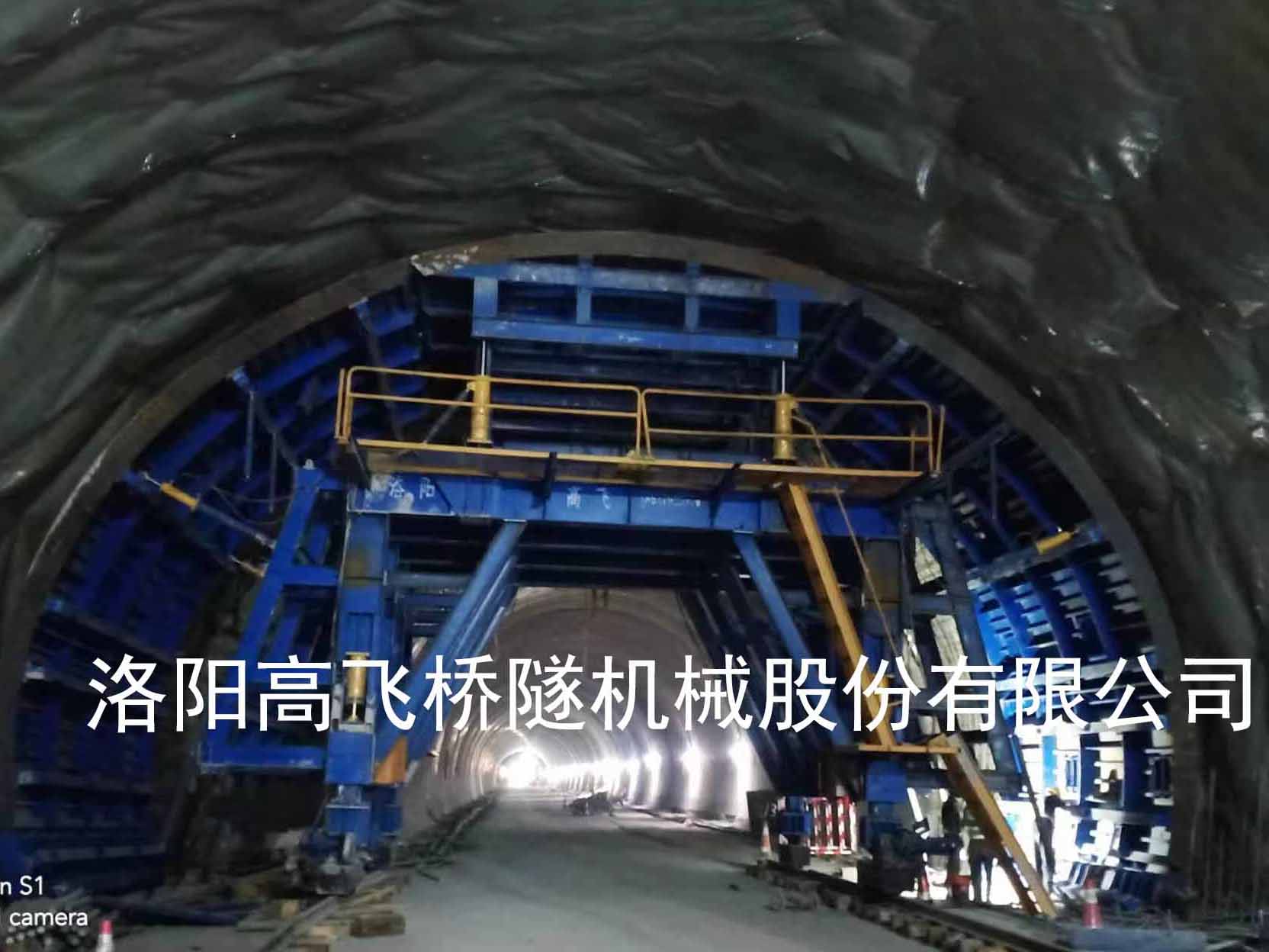 隧道二襯臺(tái)車定位后，如何進(jìn)行質(zhì)量檢測(cè)？
